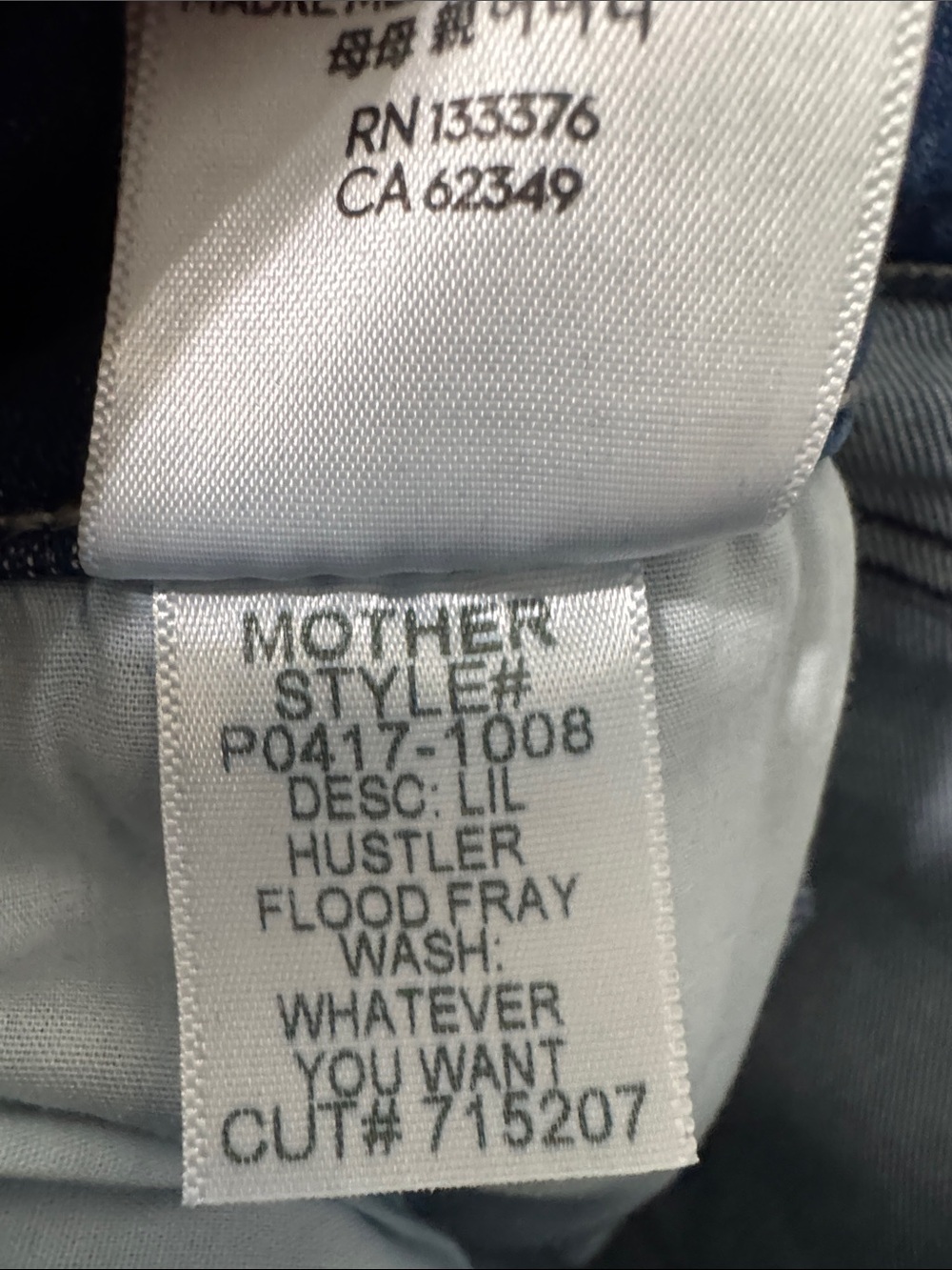 MOTHER Lil Hustler Flood Fray, subtly flared denim jean. - Picture 12 of 12